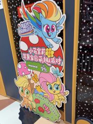 -meland亲子乐园•派对•研学(宁波华润万象城店)