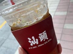 -茶月山·潮汕茶店(天河北店)