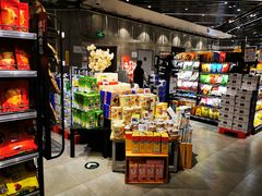 零售区-盒马鲜生(金桥国际广场店)