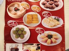 -江南村酒家