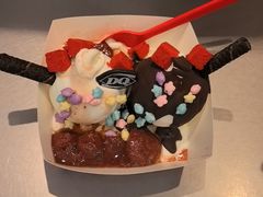 -DQ·蛋糕·冰淇淋(三亚青春颂店)