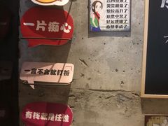 -童年小筑餐厅(申花路店)
