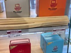 -新侨三宝乐面包店(崇文门店)