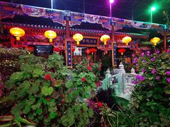 -白家大院·王府宫廷菜(苏州街店)