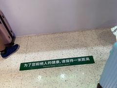 -稻香酒家·33年老字号·港式粤菜(富邦中心店)