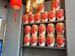 -小河盐帮·私家菜·烤鸭(三元桥·霄云路店)