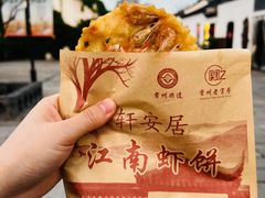 -青果巷历史文化街区