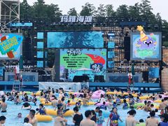 -武汉玛雅海滩水公园