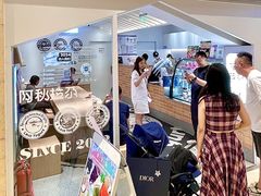 -Blueglass酸奶(华贸购物中心店)