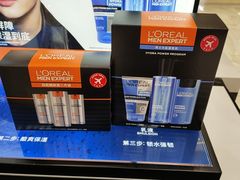 -王权免税店(普吉市区店)