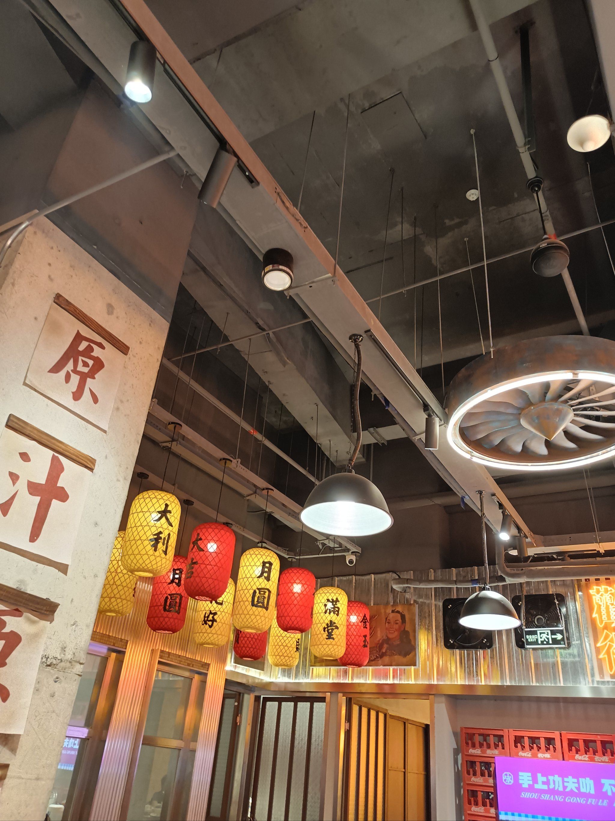 咏发顺德大排档 复地活力城美食 生意很好