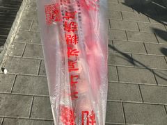 -和禄德冰糖葫芦(东四朝内菜市场店)