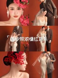 -太郎花子婚纱摄影TAHAKO(无锡店)