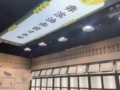 -阿金大白·上海菜馆(新天地店)