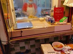 -同记鸡粥粉面店