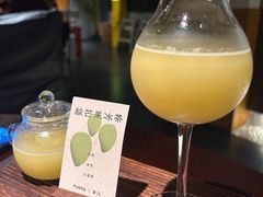 -Fuzzy Bistro 浮几韩餐·茶酒馆