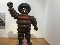 -蓬皮杜艺术中心