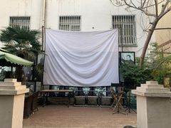 -豆蔻电影主题餐厅(四牌楼店)