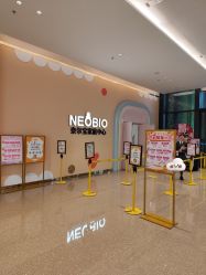 点击看大图 -奈尔宝·儿童乐园·亲子餐厅(苏州大悦城店)