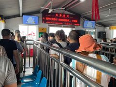 -珞珈山-售票处