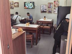 -永丰面馆(汉口路店)