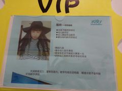 -水孩子国际儿童游泳早教中心(吾悦旗舰中心)