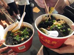 -海大南门夜市(海富街店)