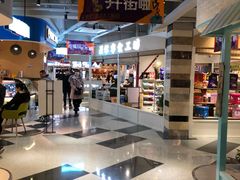 -鹿客西街(欧乐时尚广场店)