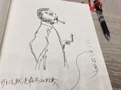 -南京书画院金陵美术馆
