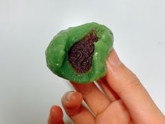 -沈记青团