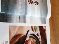 菜单-九毛九西北菜(大东海店)