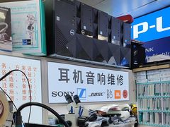 -胜灿苹果华为手机电脑维修回收(徐汇店)