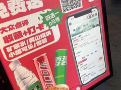 -徽三说·土徽菜·中国徽菜连锁品牌(一中店)