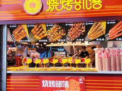 -黄兴南路步行商业街