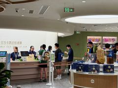 -凯德广场(金牛店)
