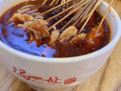 -冯四孃跷脚牛肉·川菜(徐州云龙店)