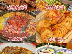 -长沙火车站(地铁站)