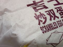 -麦当劳(鼓楼店)