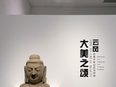 -上海宝龙美术馆