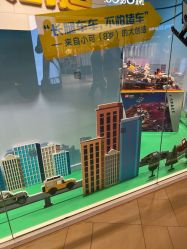 -乐高授权专卖店(浦东嘉里城店)