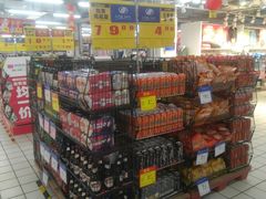 -物美超市(马家堡店)