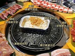 -玄希浪漫厨房·韩料烤肉(湖滨银泰in77店)