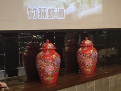自助调料区-山城辣妹子(定福庄店)