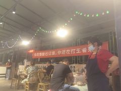 -霸王虾·麻辣小龙虾(清水河公园店)