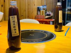 -大牛湾·眷村牛肉面(蠡溪店)