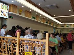 -小姜锅贴(凤凰街店)