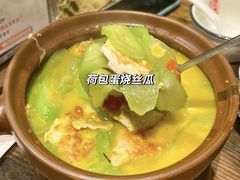 -杨记隆府(时代天街店)