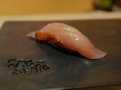 -橼舍鮨青木