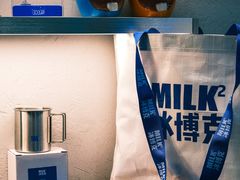-BE YOLO必有乐&小红帽三明治