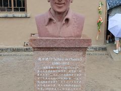 -水洞沟旅游区